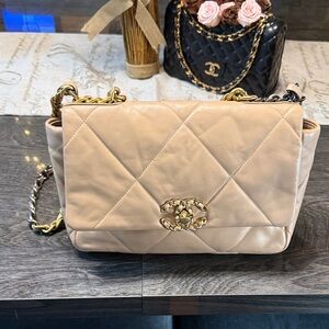 Chic Beige Quilted Women's Bag